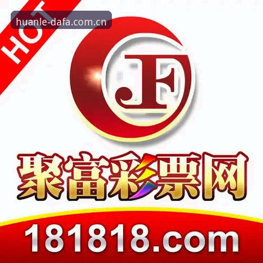 深度揭秘：大发彩票账号注册对比背后的真相，老玩家亲测V7B2版全流程拆解